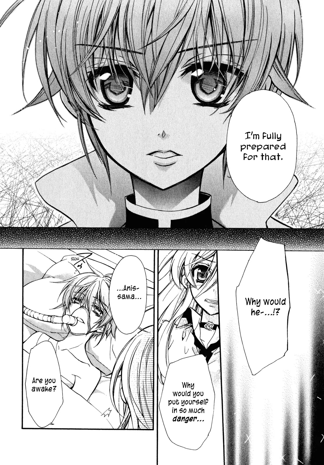 Barajou no Kiss Chapter 27 page 19 - Chapter 27: Wuthering Heights