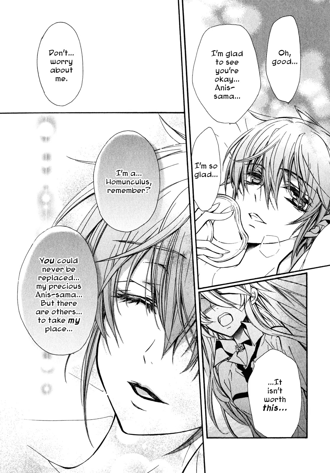 Barajou no Kiss Chapter 27 page 20 - Chapter 27: Wuthering Heights