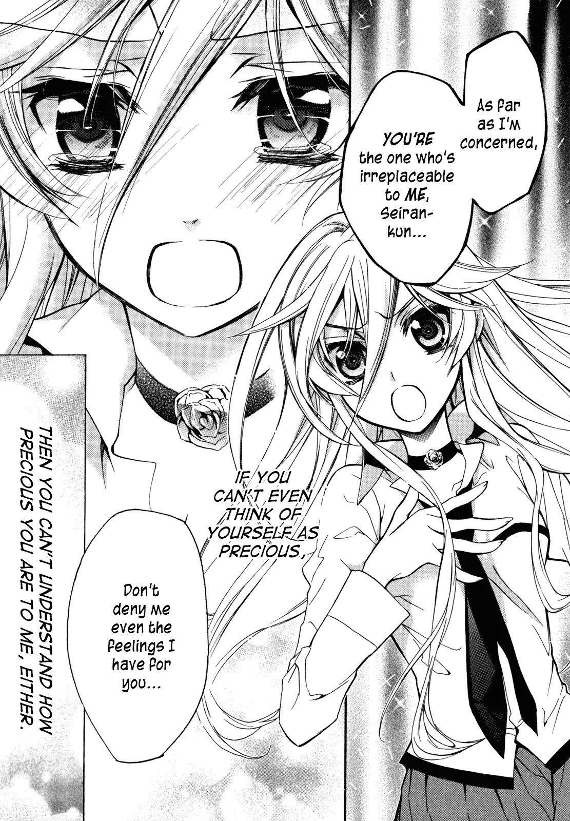 Barajou no Kiss Chapter 27 page 22 - Chapter 27: Wuthering Heights
