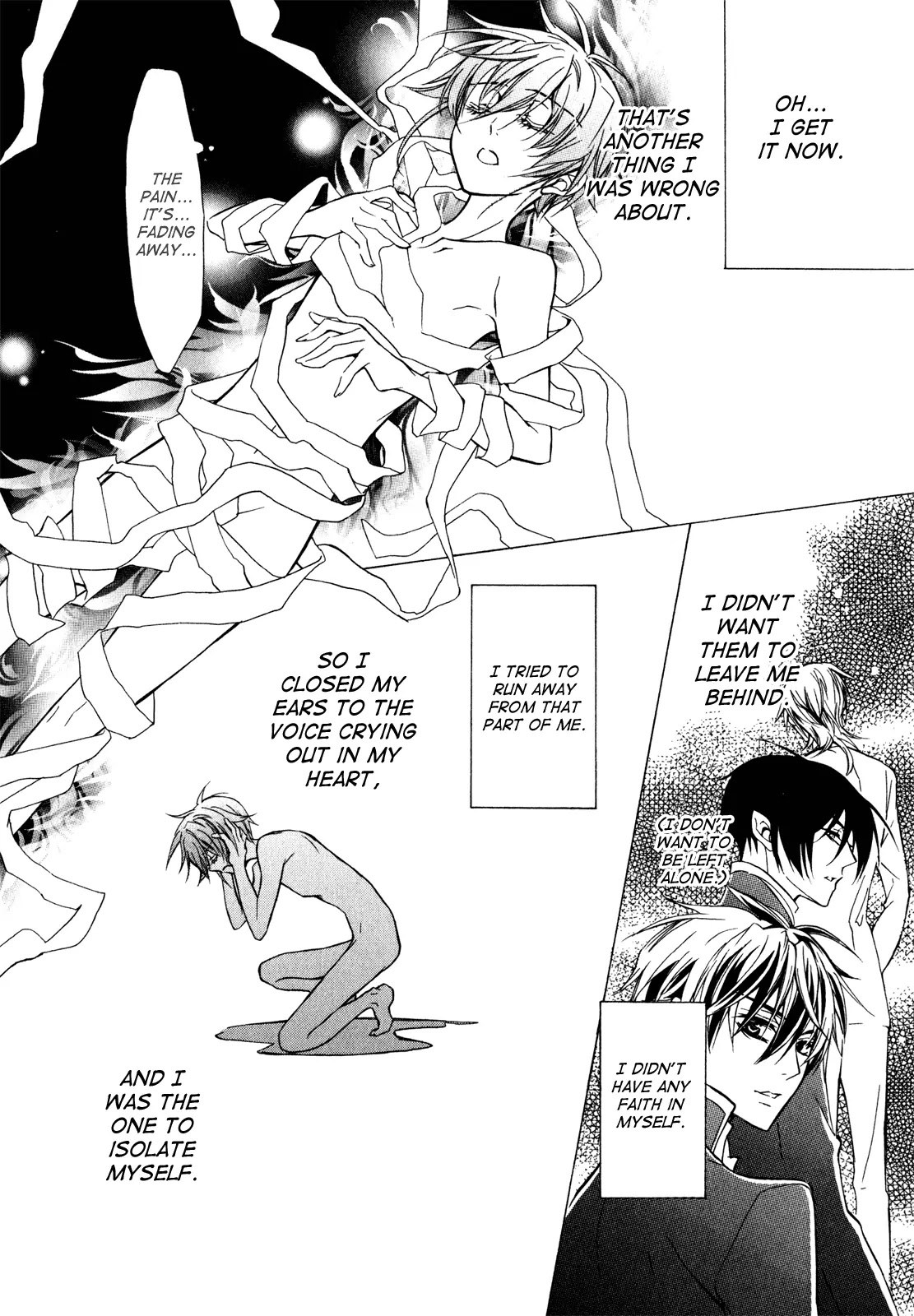 Barajou no Kiss Chapter 27 page 24 - Chapter 27: Wuthering Heights