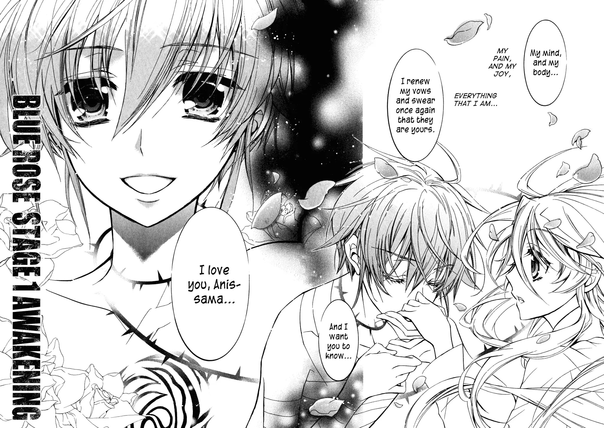 Barajou no Kiss Chapter 27 page 26 - Chapter 27: Wuthering Heights