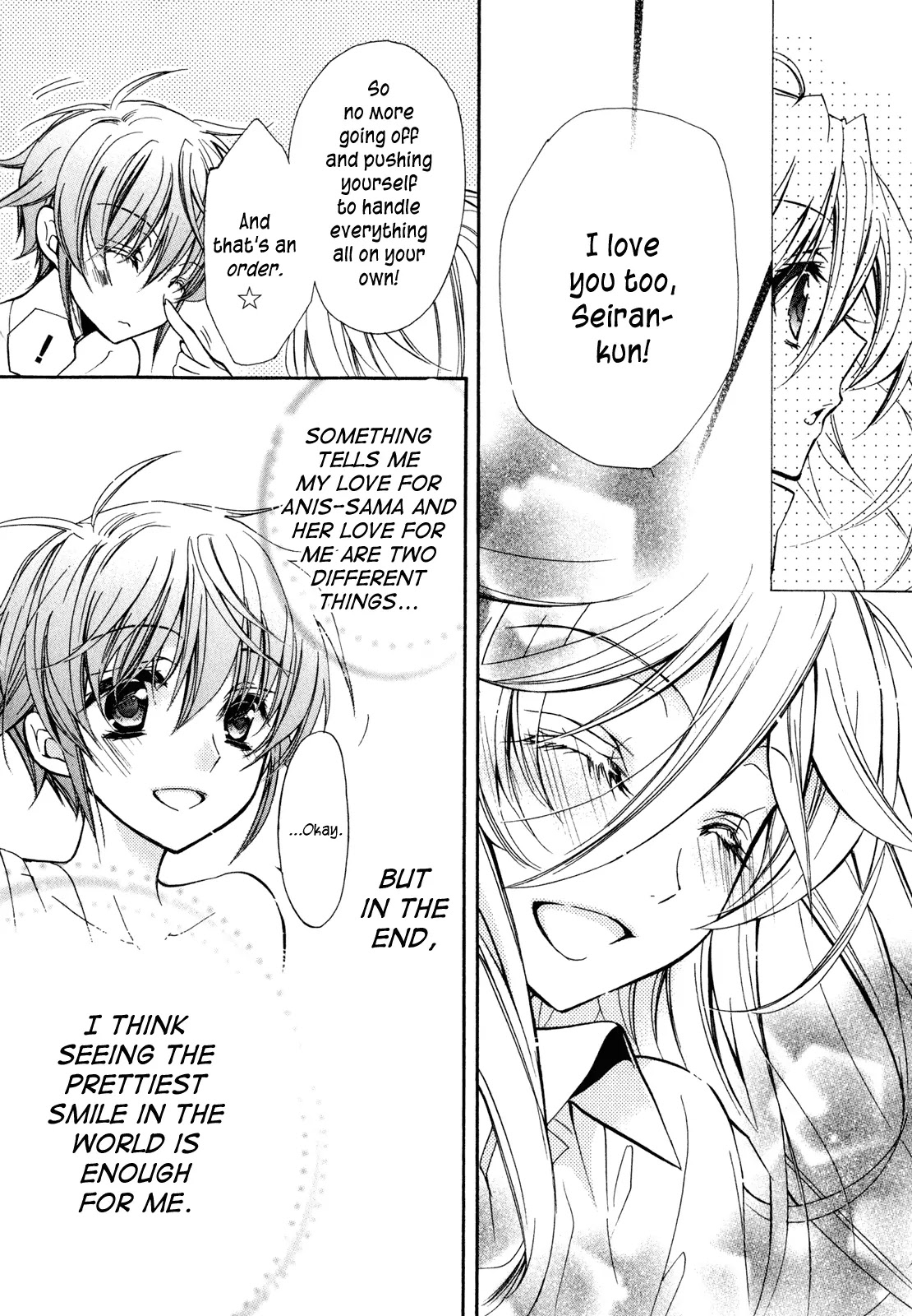 Barajou no Kiss Chapter 27 page 27 - Chapter 27: Wuthering Heights