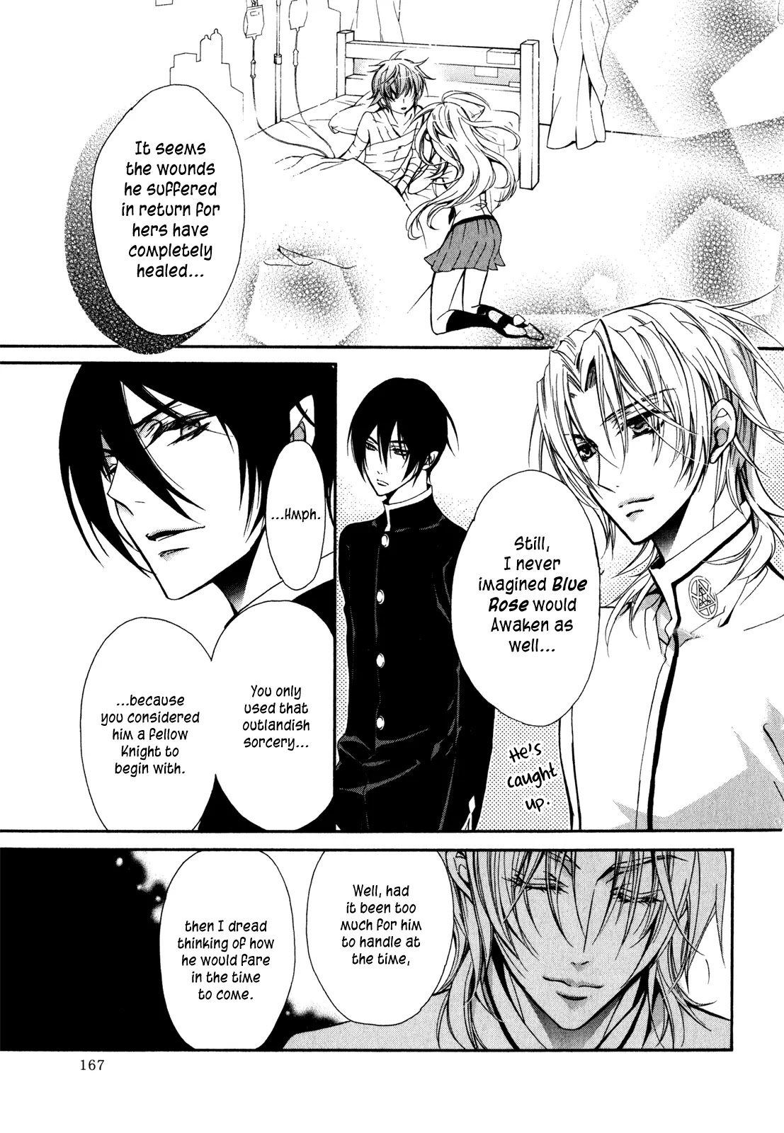 Barajou no Kiss Chapter 27 page 28 - Chapter 27: Wuthering Heights