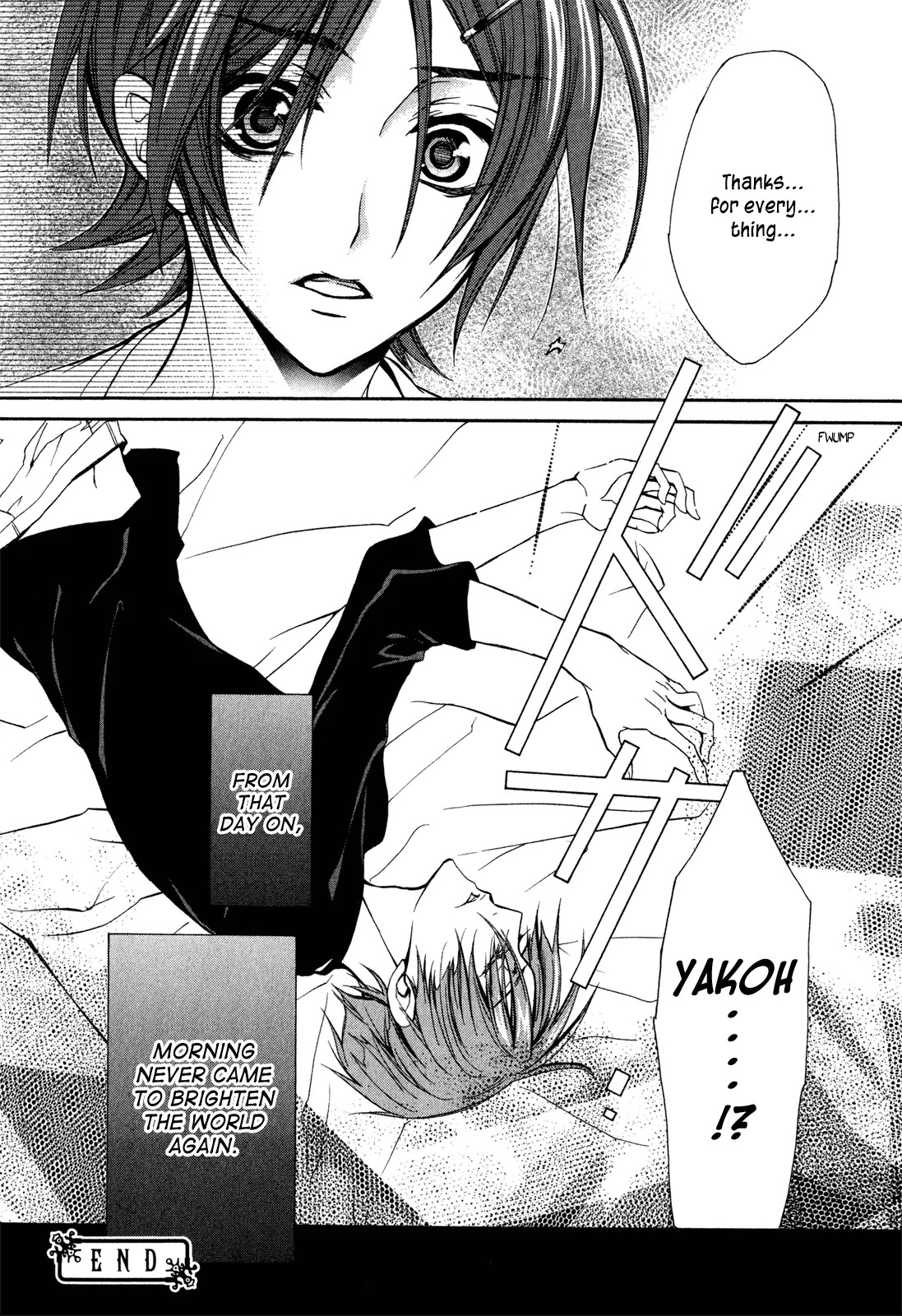 Barajou no Kiss Chapter 27 page 31 - Chapter 27: Wuthering Heights
