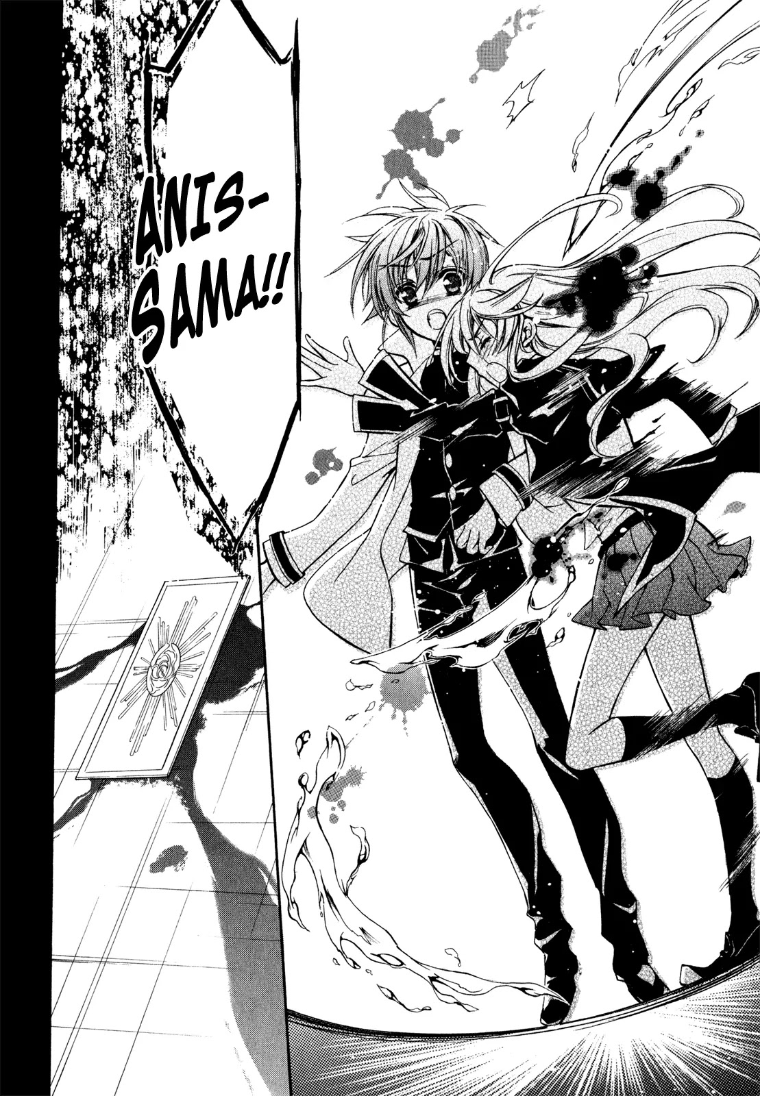 Barajou no Kiss Chapter 27 page 9 - Chapter 27: Wuthering Heights