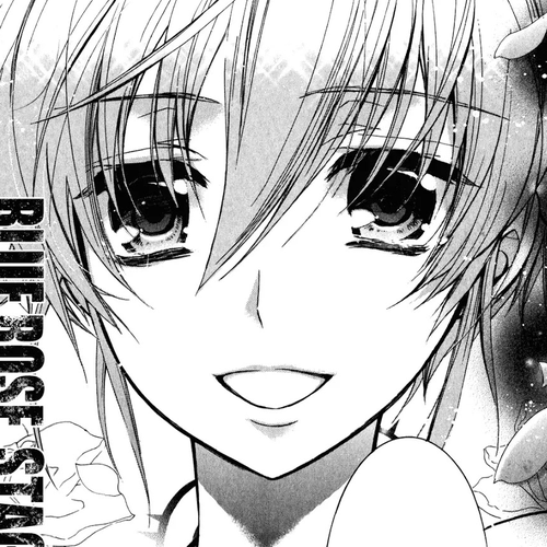 Barajou no Kiss Chapter 27: Wuthering Heights cover