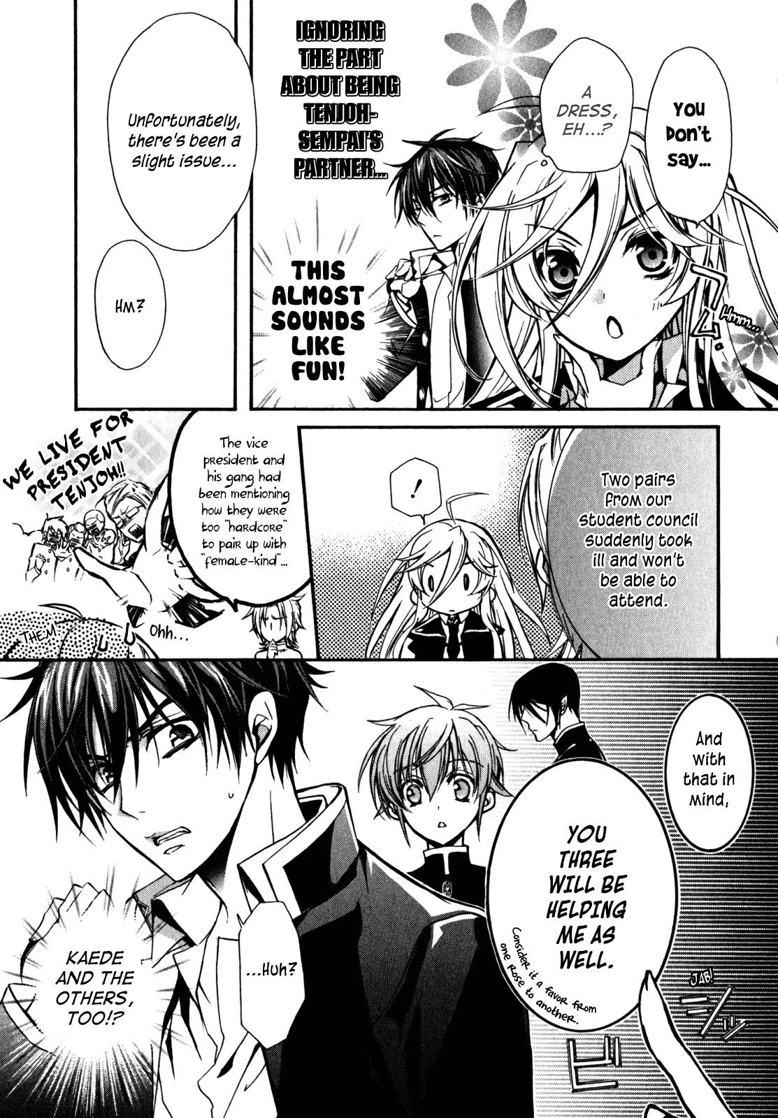 Barajou no Kiss Chapter 28 page 11 - Chapter 28: Cry x Desire x Pageant