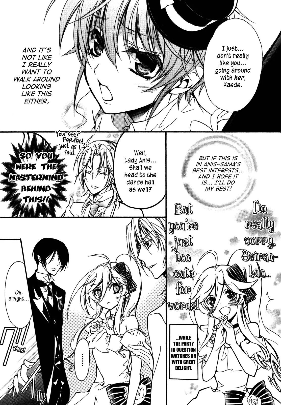 Barajou no Kiss Chapter 28 page 17 - Chapter 28: Cry x Desire x Pageant