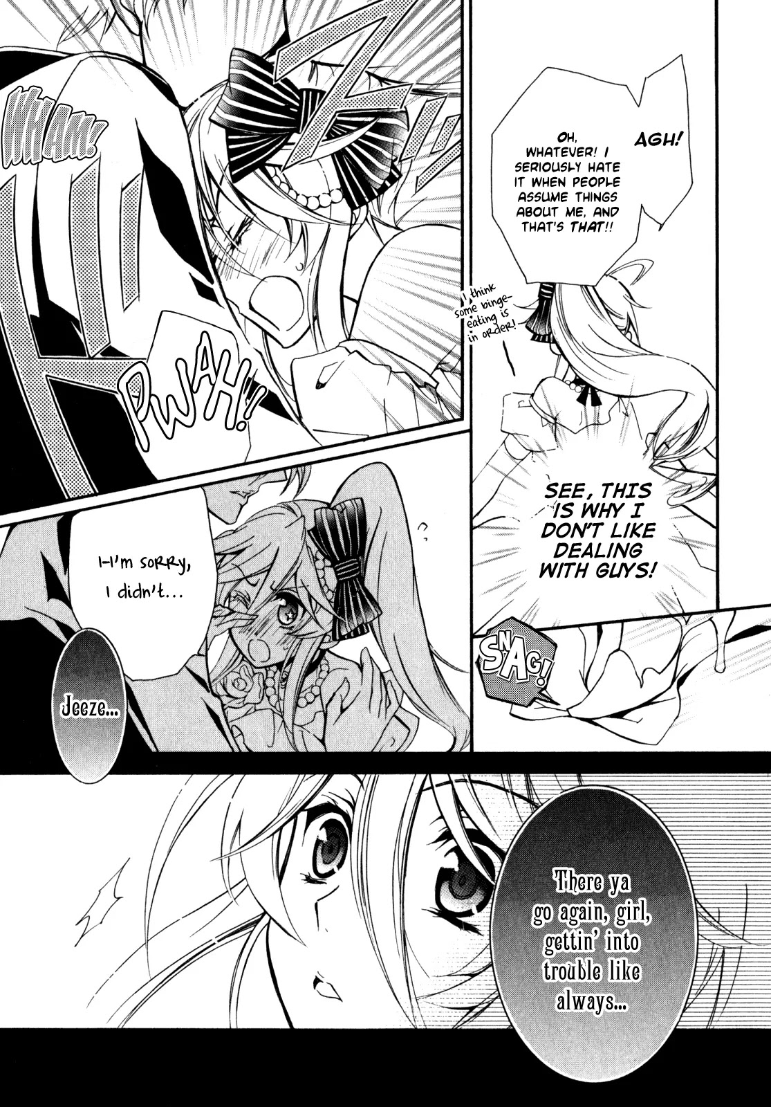 Barajou no Kiss Chapter 28 page 29 - Chapter 28: Cry x Desire x Pageant