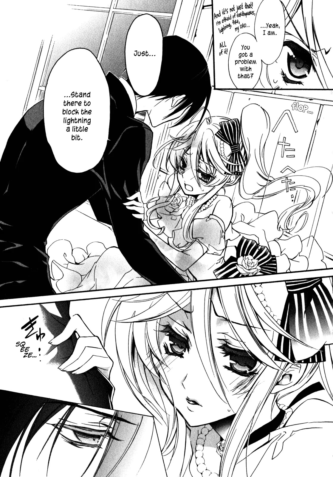 Barajou no Kiss Chapter 28 page 34 - Chapter 28: Cry x Desire x Pageant