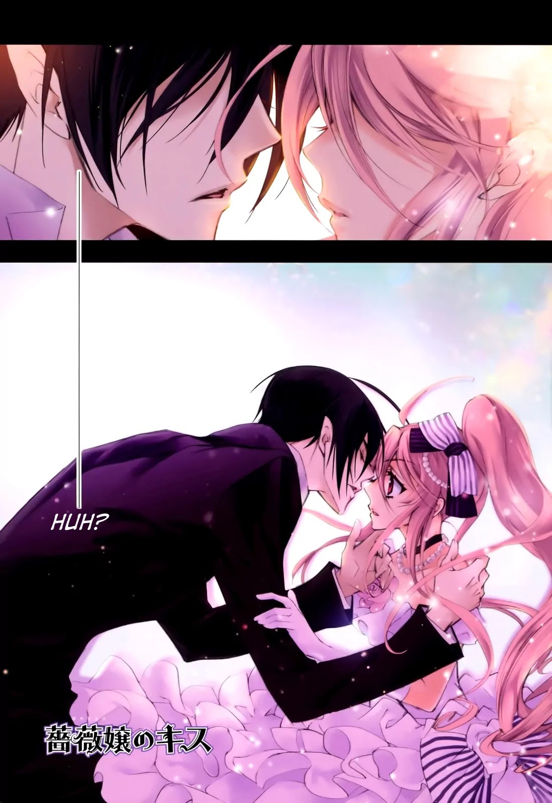Barajou no Kiss Chapter 28 page 4 - Chapter 28: Cry x Desire x Pageant