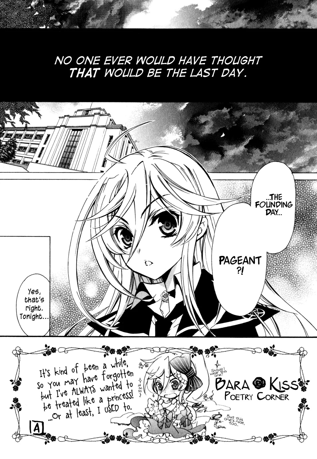 Barajou no Kiss Chapter 28 page 9 - Chapter 28: Cry x Desire x Pageant