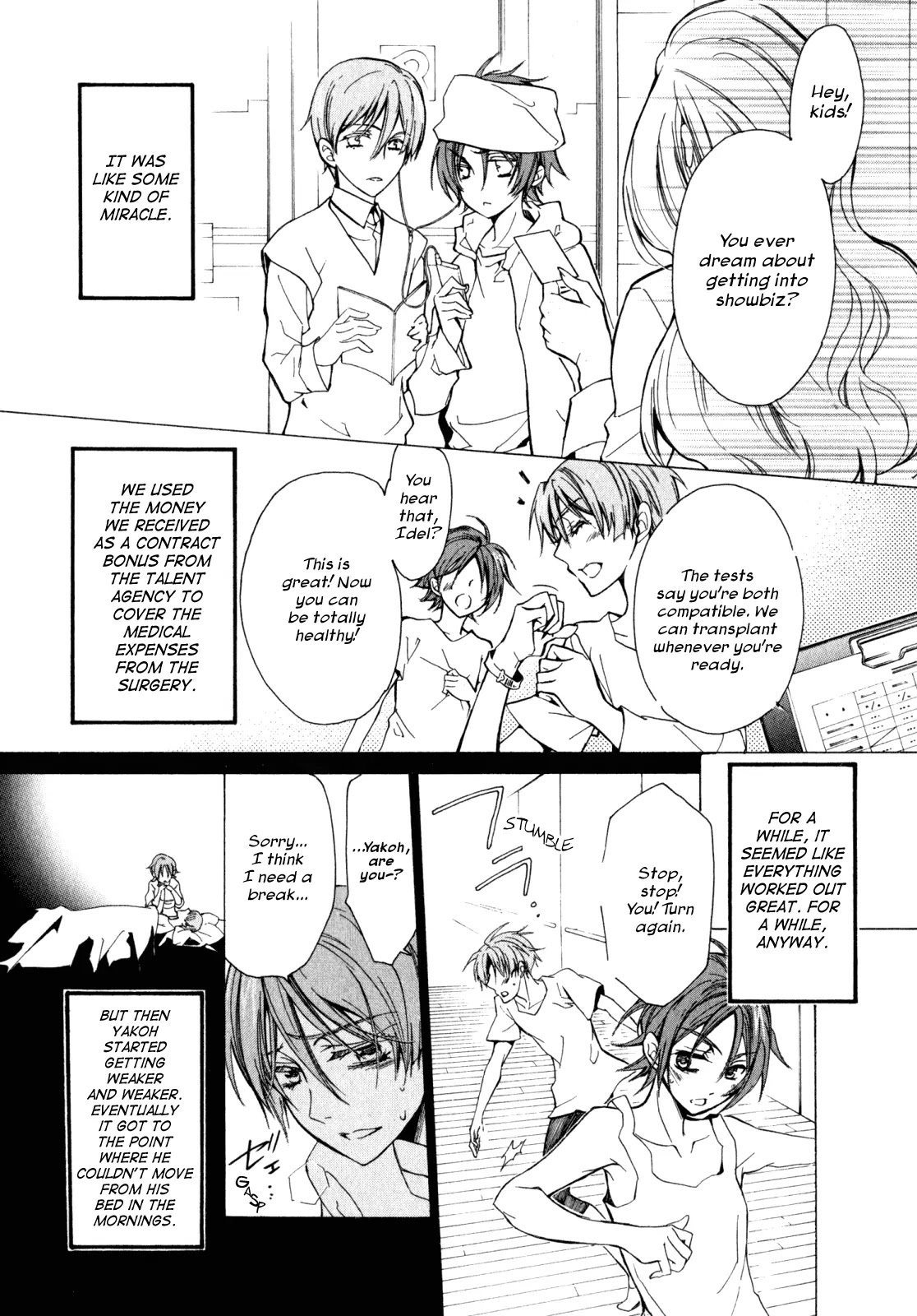 Barajou no Kiss Chapter 29 page 11 - Chapter 29: Keep the Faith?