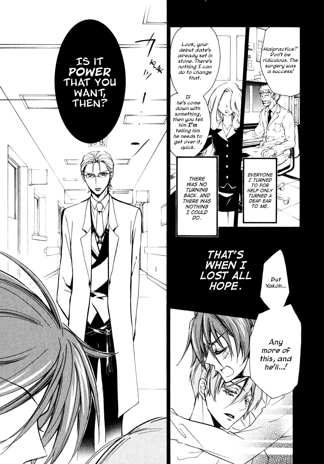 Barajou no Kiss Chapter 29 page 12 - Chapter 29: Keep the Faith?
