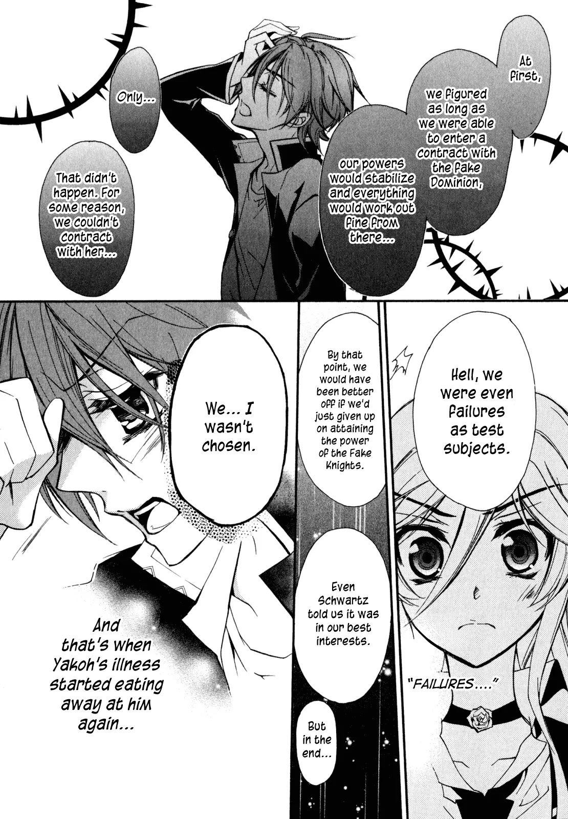 Barajou no Kiss Chapter 29 page 14 - Chapter 29: Keep the Faith?