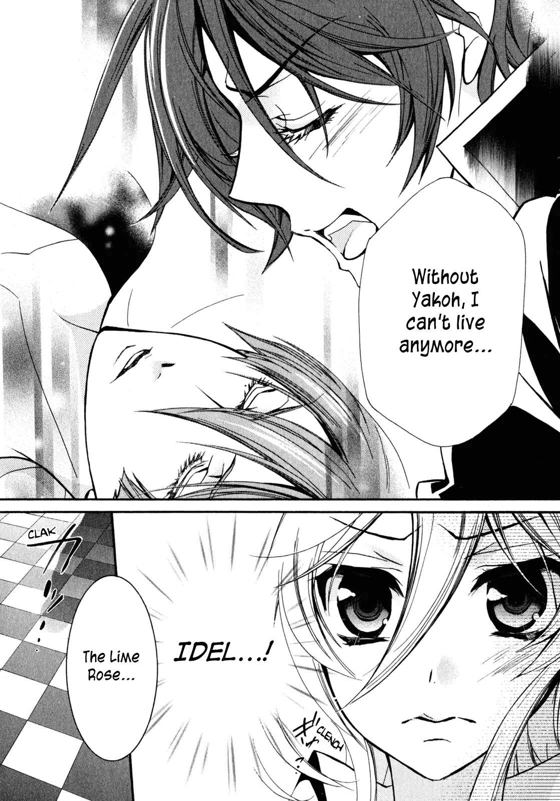 Barajou no Kiss Chapter 29 page 16 - Chapter 29: Keep the Faith?
