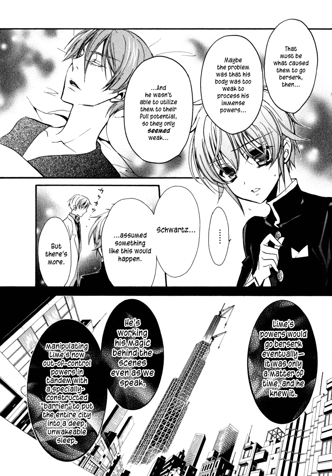 Barajou no Kiss Chapter 29 page 18 - Chapter 29: Keep the Faith?