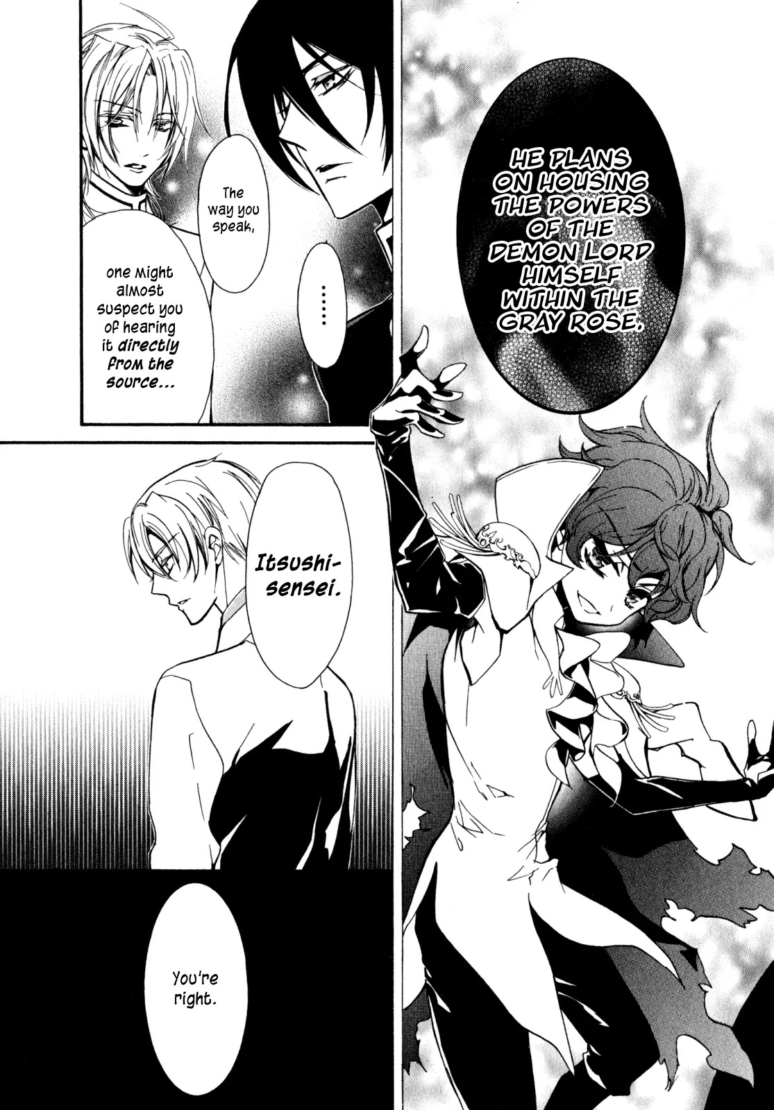 Barajou no Kiss Chapter 29 page 20 - Chapter 29: Keep the Faith?