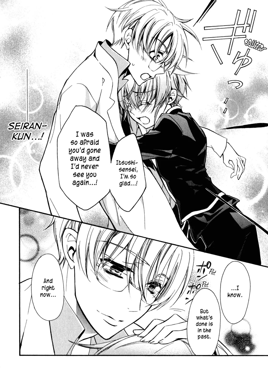 Barajou no Kiss Chapter 29 page 23 - Chapter 29: Keep the Faith?