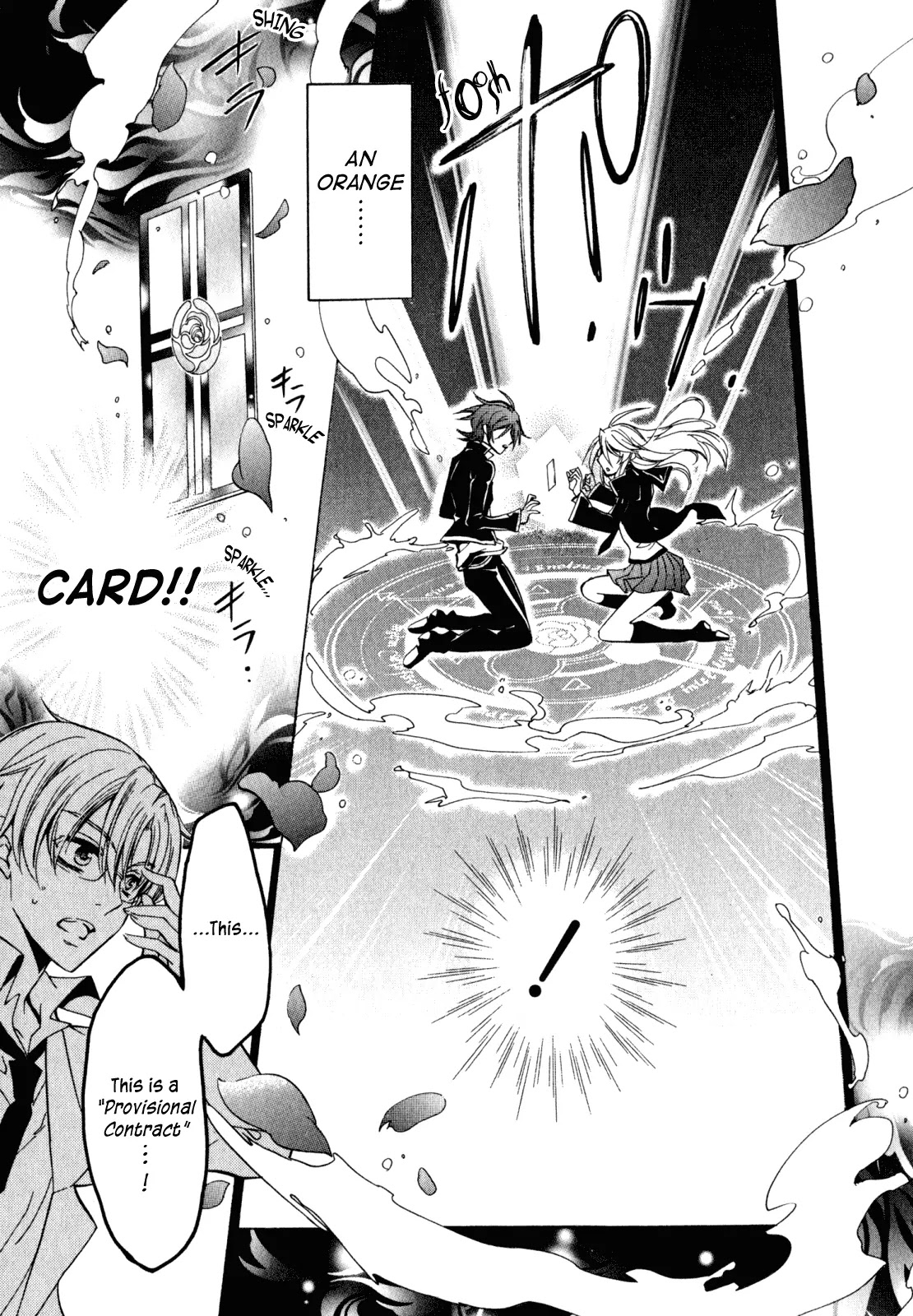 Barajou no Kiss Chapter 29 page 32 - Chapter 29: Keep the Faith?