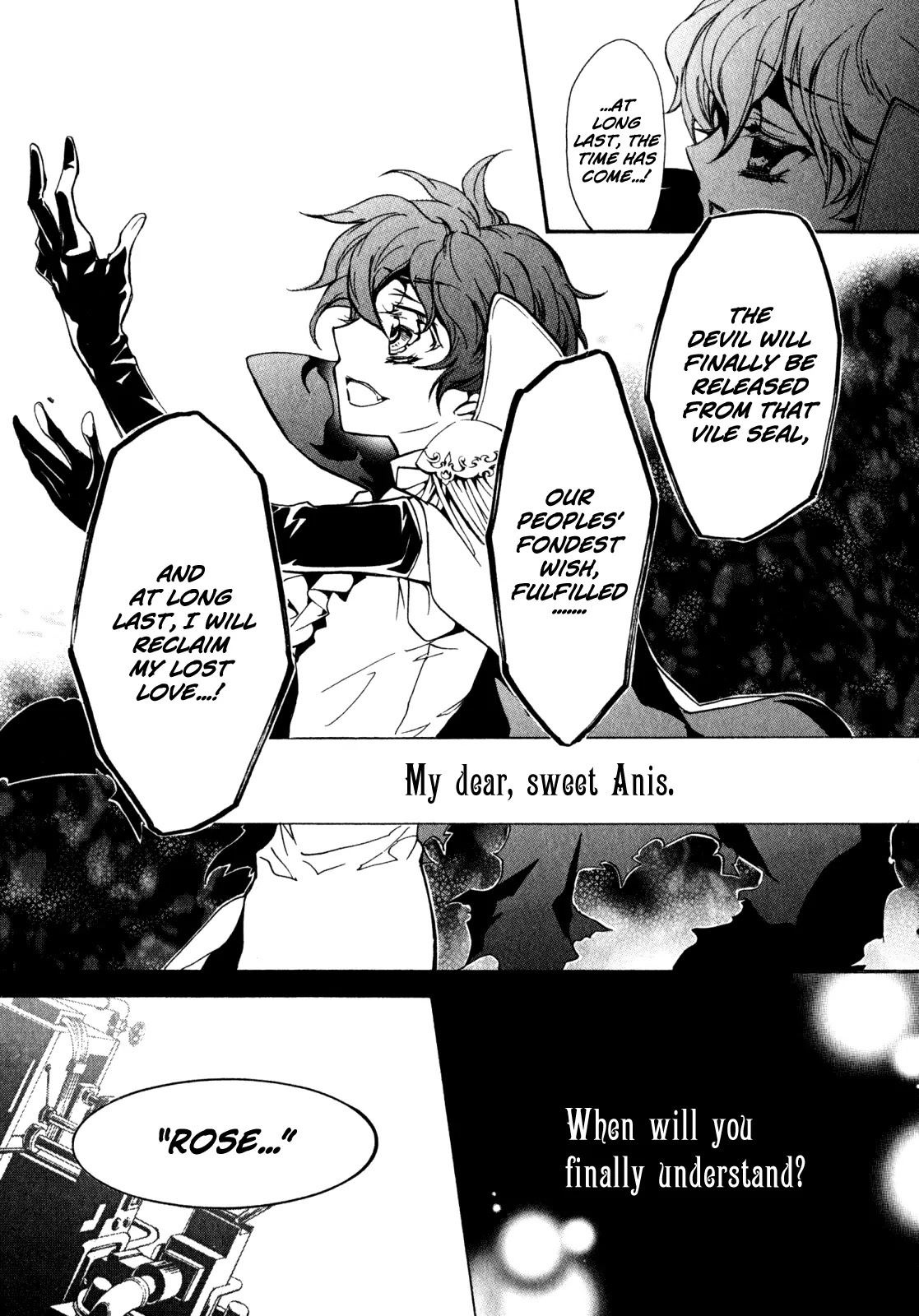 Barajou no Kiss Chapter 29 page 4 - Chapter 29: Keep the Faith?