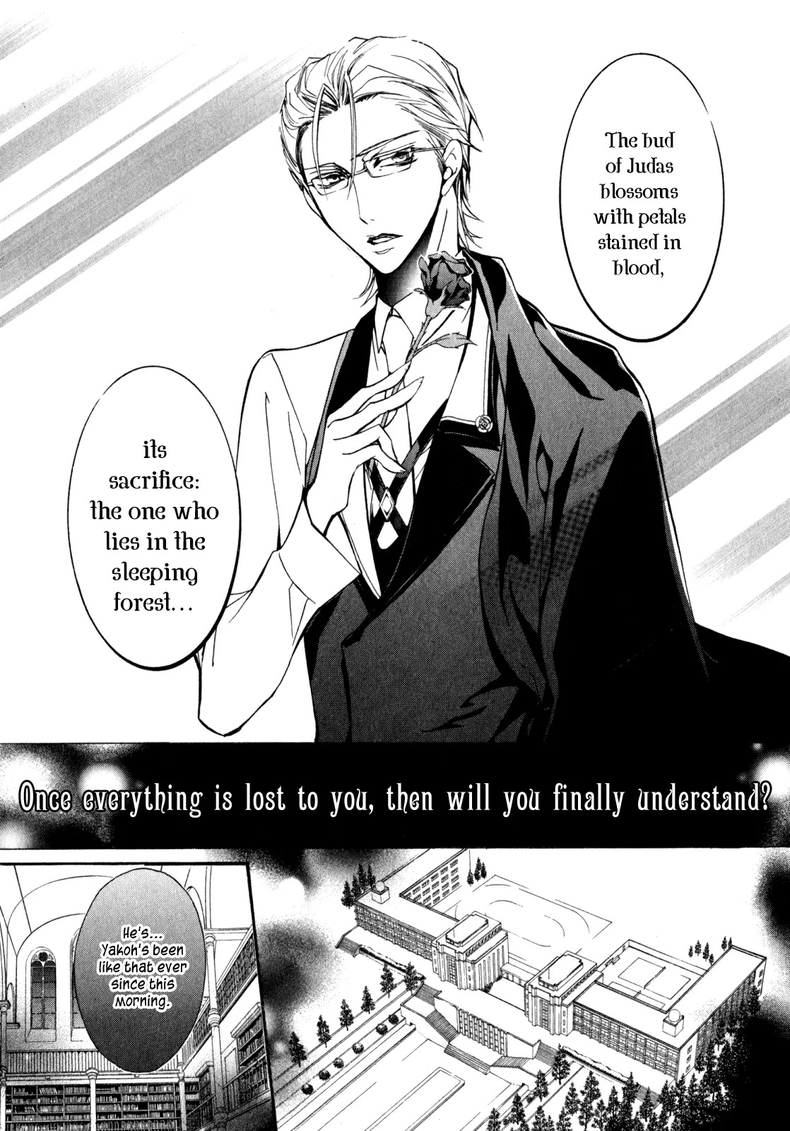 Barajou no Kiss Chapter 29 page 6 - Chapter 29: Keep the Faith?