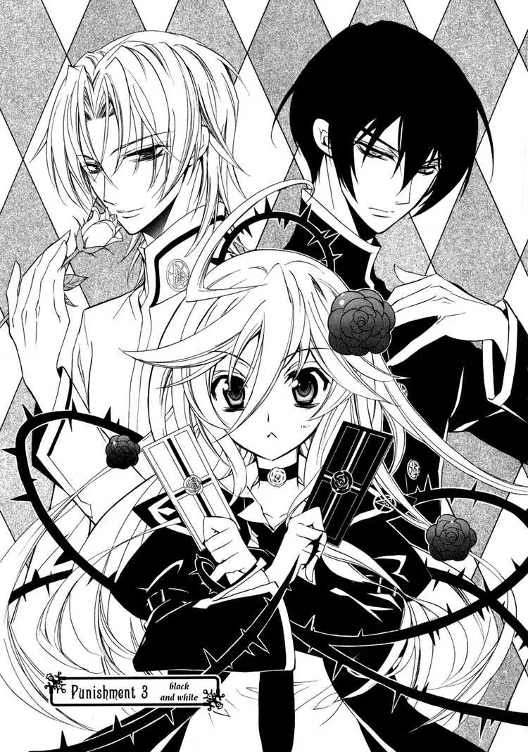 Barajou no Kiss Chapter 3 page 1 - Chapter 3: Black and White