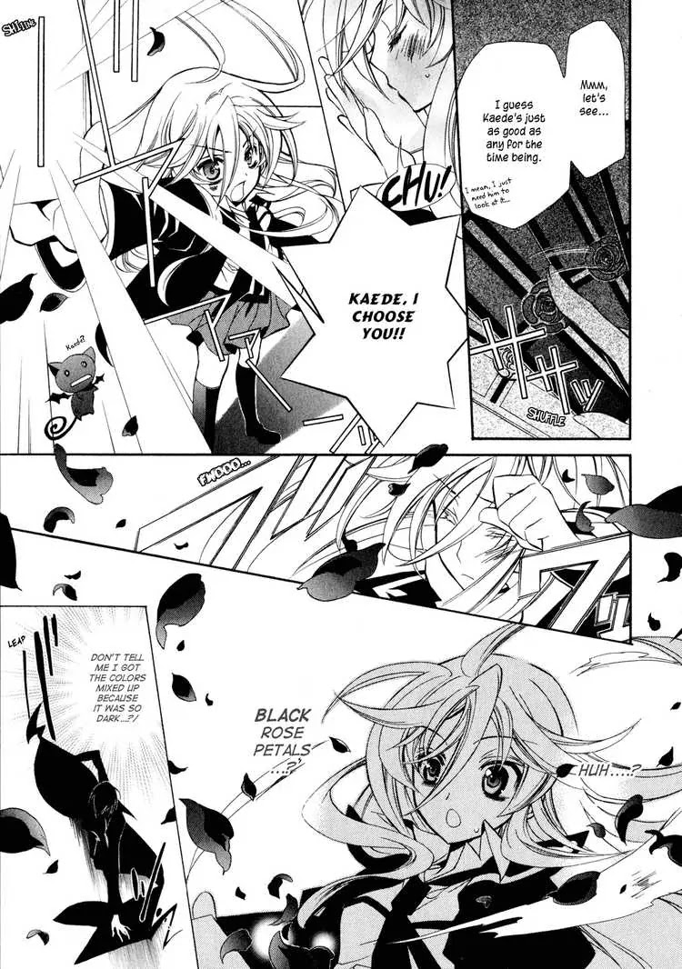 Barajou no Kiss Chapter 3 page 15 - Chapter 3: Black and White