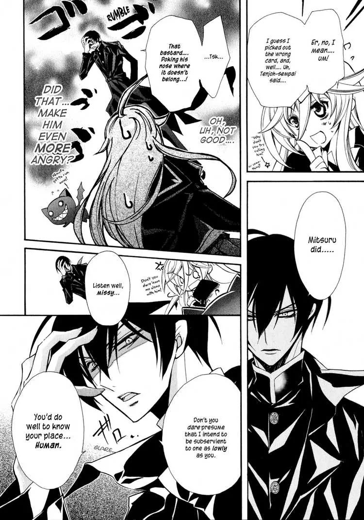 Barajou no Kiss Chapter 3 page 18 - Chapter 3: Black and White