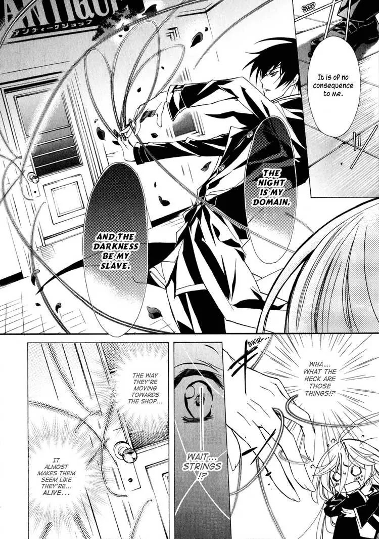 Barajou no Kiss Chapter 3 page 20 - Chapter 3: Black and White