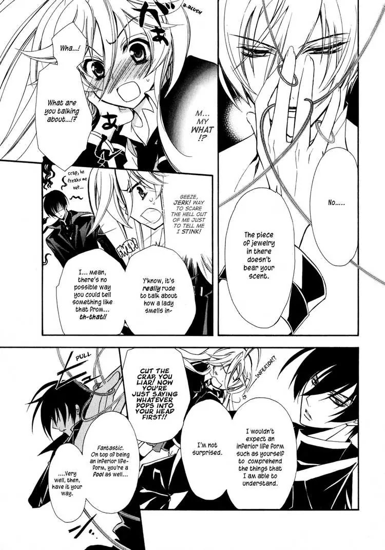 Barajou no Kiss Chapter 3 page 23 - Chapter 3: Black and White