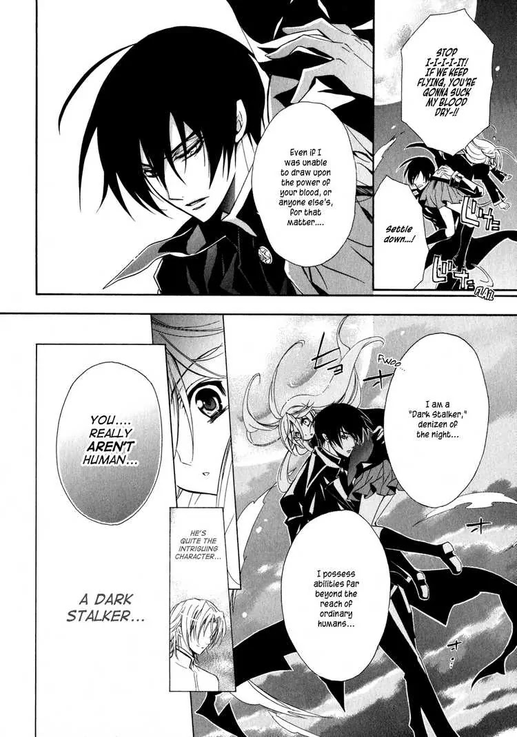 Barajou no Kiss Chapter 3 page 28 - Chapter 3: Black and White