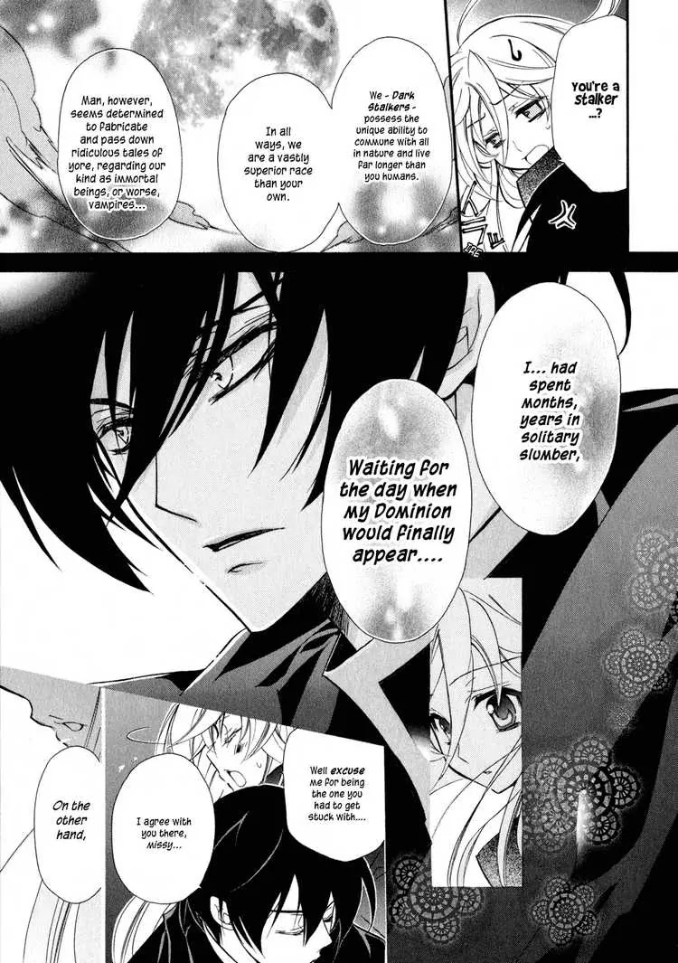 Barajou no Kiss Chapter 3 page 29 - Chapter 3: Black and White