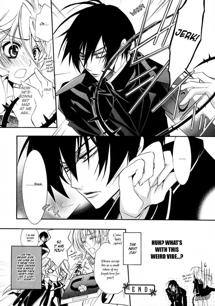 Barajou no Kiss Chapter 3 page 32 - Chapter 3: Black and White