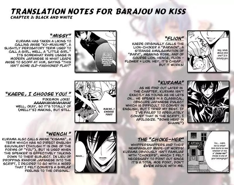 Barajou no Kiss Chapter 3 page 34 - Chapter 3: Black and White