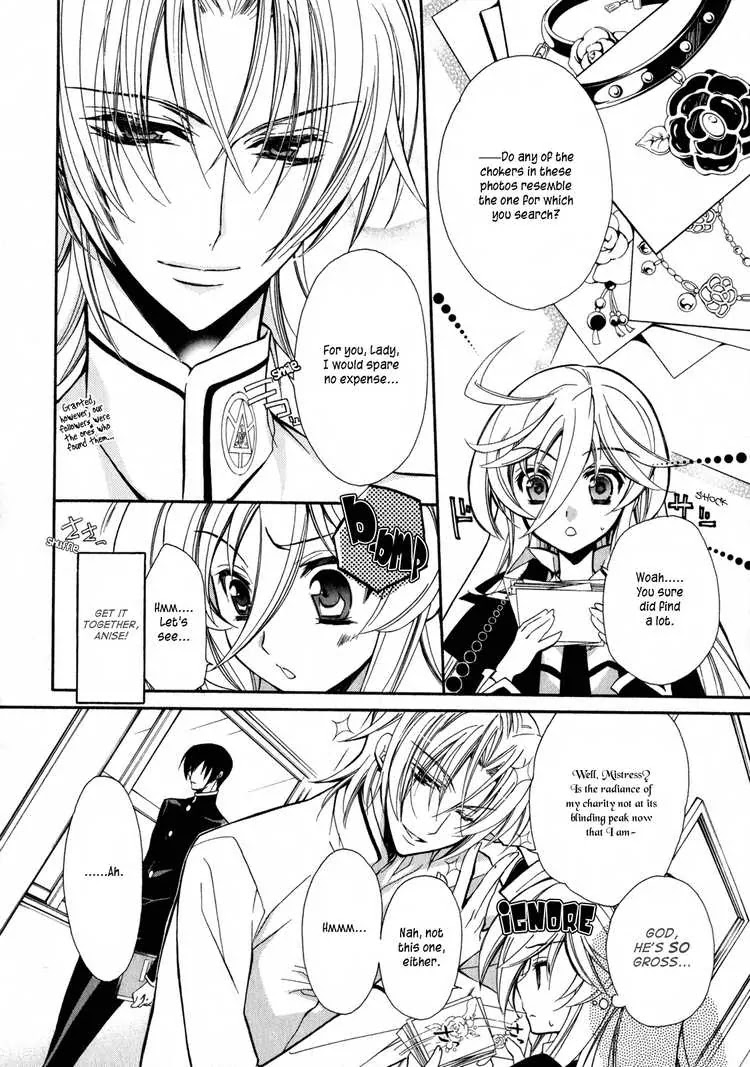 Barajou no Kiss Chapter 3 page 4 - Chapter 3: Black and White