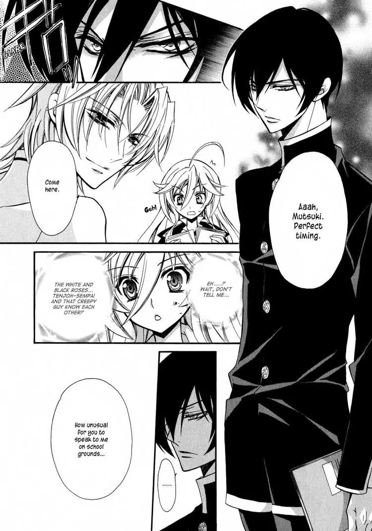 Barajou no Kiss Chapter 3 page 5 - Chapter 3: Black and White