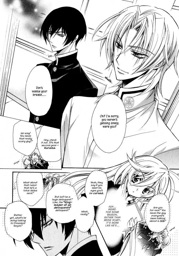 Barajou no Kiss Chapter 3 page 6 - Chapter 3: Black and White