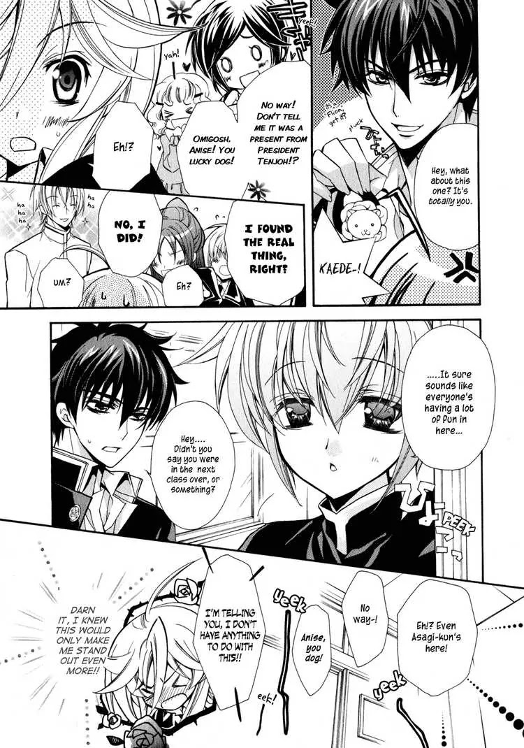 Barajou no Kiss Chapter 3 page 9 - Chapter 3: Black and White