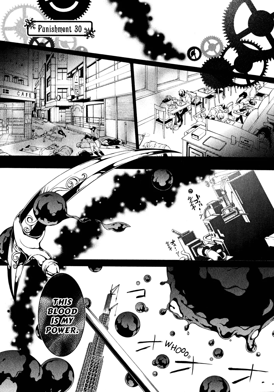 Barajou no Kiss Chapter 30 page 1 - Chapter 30: Your Song, at the End of the World