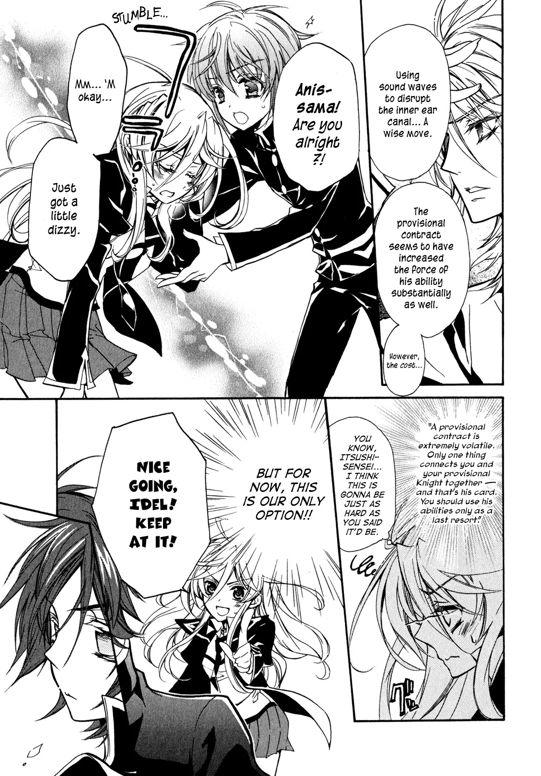 Barajou no Kiss Chapter 30 page 11 - Chapter 30: Your Song, at the End of the World