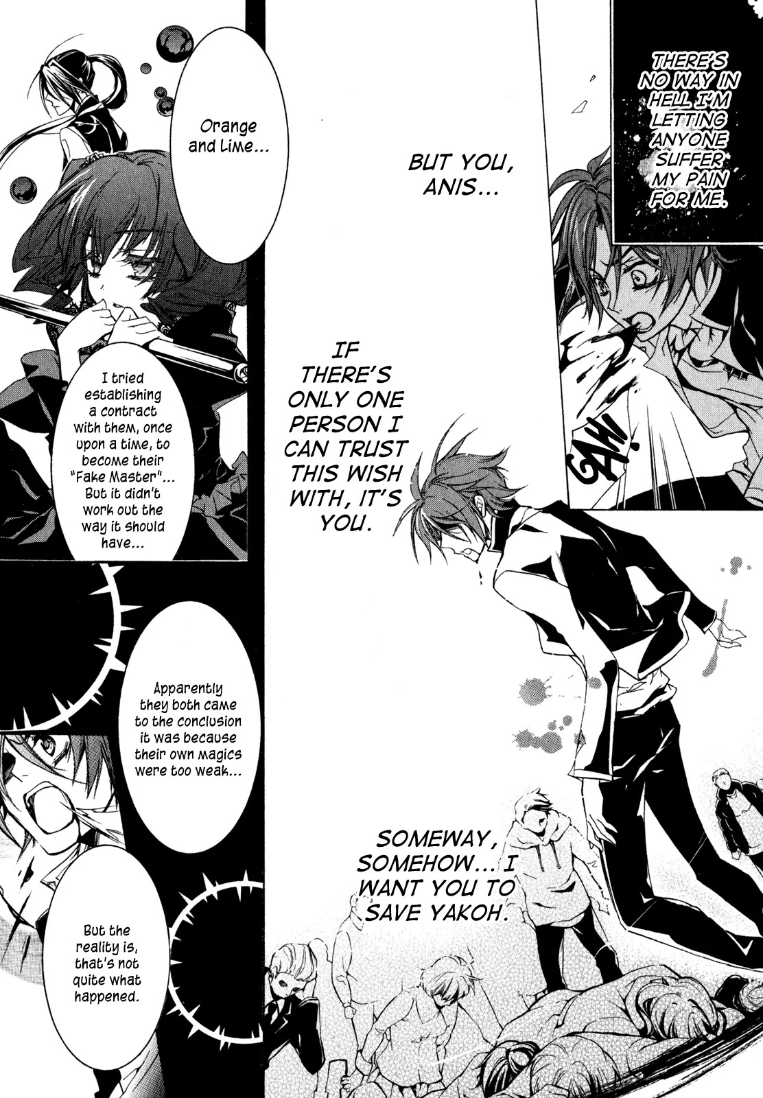 Barajou no Kiss Chapter 30 page 17 - Chapter 30: Your Song, at the End of the World