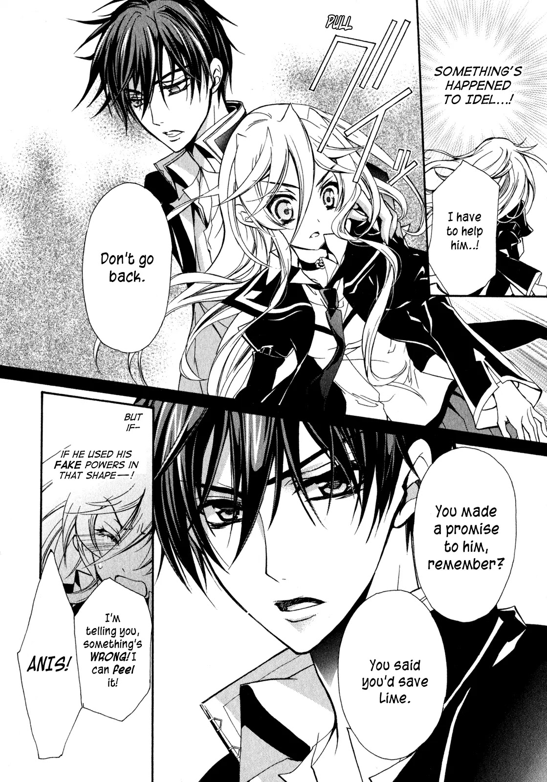 Barajou no Kiss Chapter 30 page 20 - Chapter 30: Your Song, at the End of the World