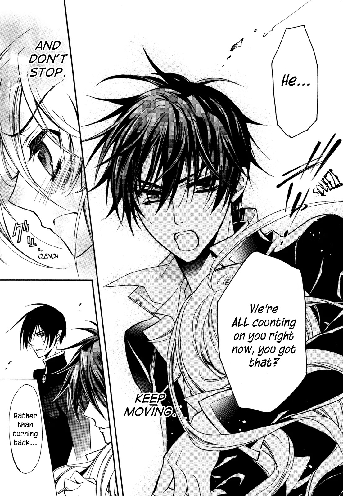 Barajou no Kiss Chapter 30 page 21 - Chapter 30: Your Song, at the End of the World