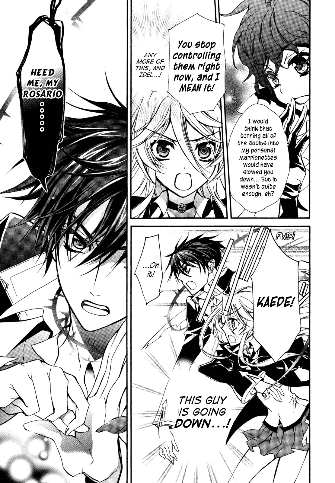 Barajou no Kiss Chapter 30 page 23 - Chapter 30: Your Song, at the End of the World