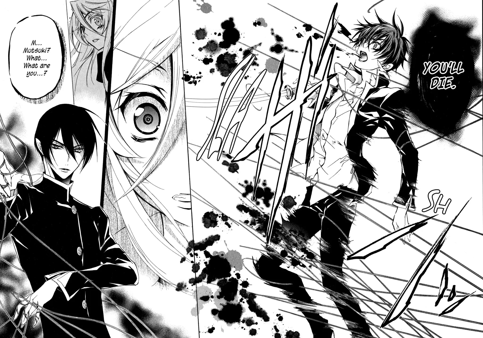 Barajou no Kiss Chapter 30 page 26 - Chapter 30: Your Song, at the End of the World