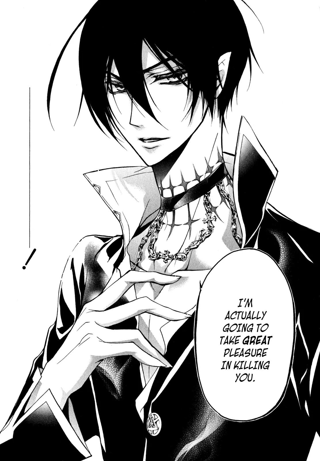 Barajou no Kiss Chapter 30 page 28 - Chapter 30: Your Song, at the End of the World