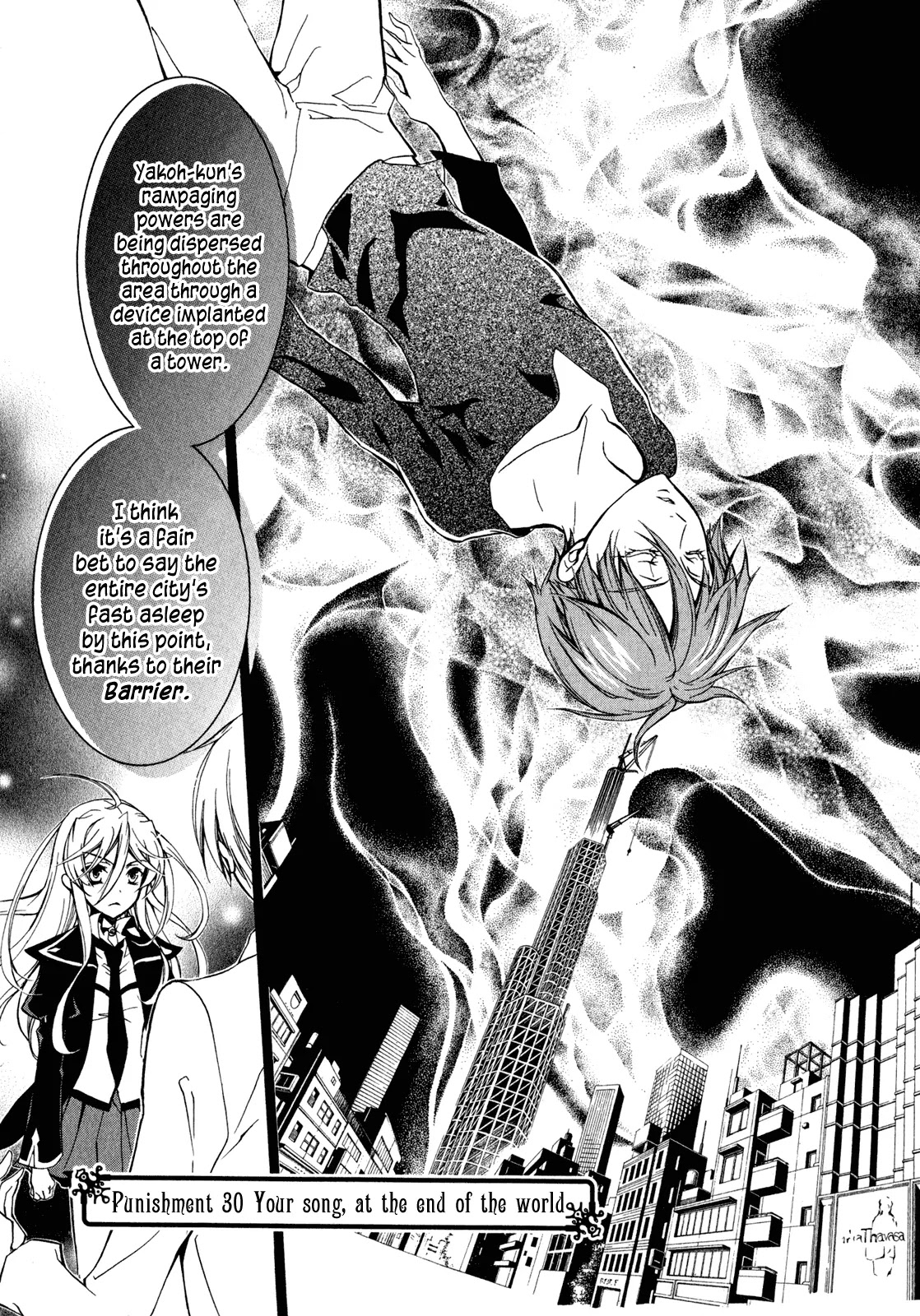 Barajou no Kiss Chapter 30 page 3 - Chapter 30: Your Song, at the End of the World