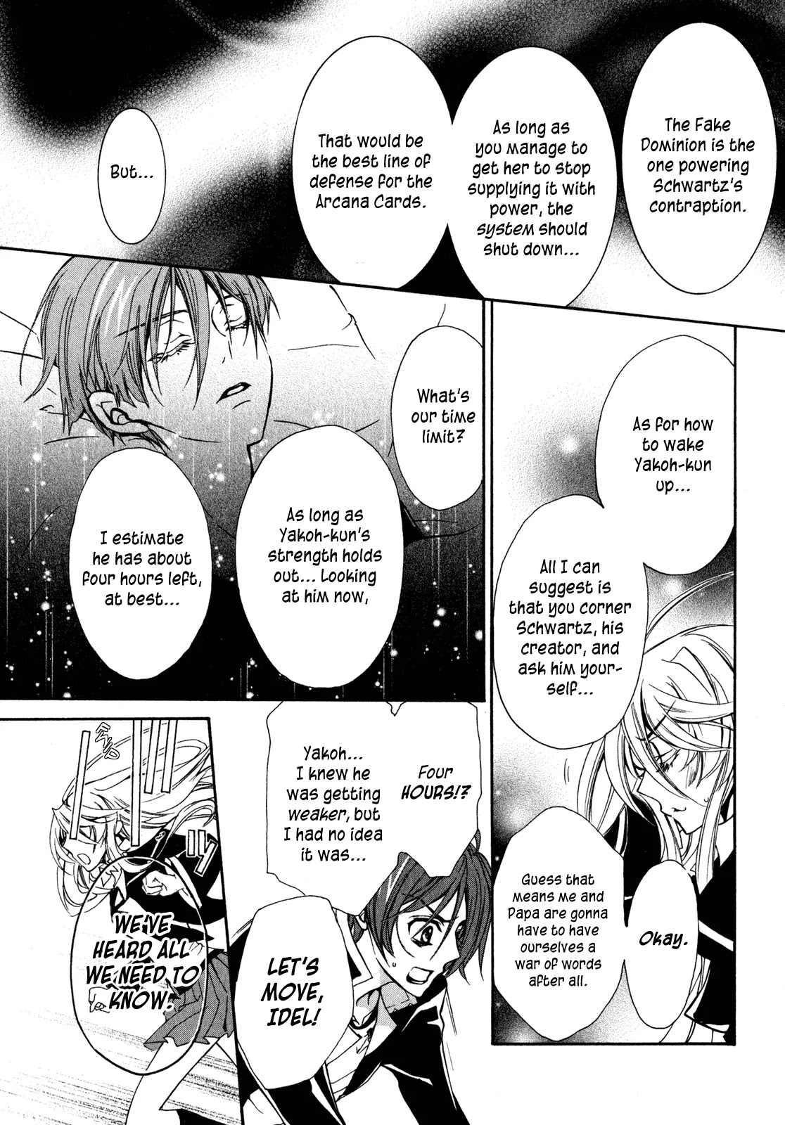 Barajou no Kiss Chapter 30 page 5 - Chapter 30: Your Song, at the End of the World