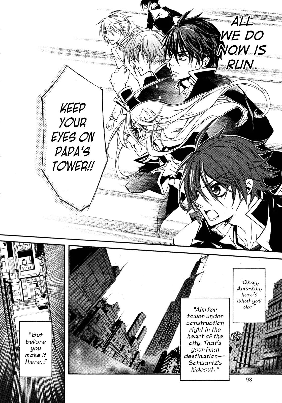 Barajou no Kiss Chapter 30 page 6 - Chapter 30: Your Song, at the End of the World